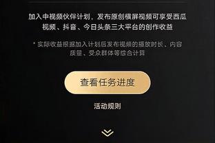 必威国际登录平台是什么截图1